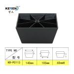 KR-P0113 65mm Height Plastic Furniture Legs Replacement Easy Fitting Reduce Slip