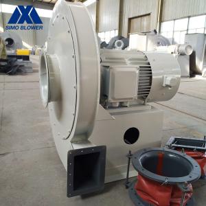 Wholesale Biomass Boiler Dust Collector Fan SIMO Dust Extraction Fan White from china suppliers
