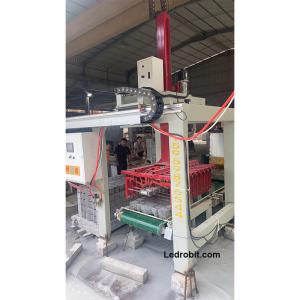 Wholesale Customizable Industrial Logistics Robots Electric Loading Robot 300kg from china suppliers