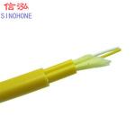 FTTH Indoor Fiber Optic Cable Separated Easily Long Delivery Length 1-4 Core
