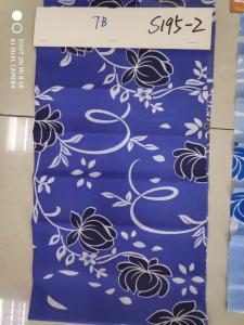 Wholesale Crease Resistance High Elasticity Polyester Pongee Fabric from china suppliers