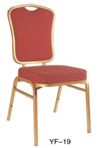 Wholesale Folding banquet chairs Furniture Wholesale with discount furniture online (YF-19) from china suppliers