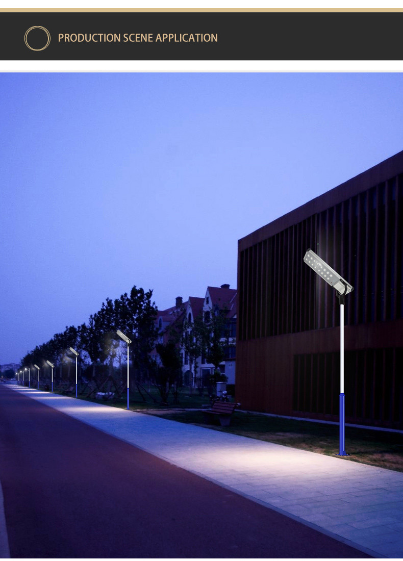 160W Integrated LED Solar Street Light Design 8 Heads Bison Type 717x357x50mm