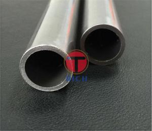 Wholesale STKM12C STKM 11A Carbon Steel Seamless Pipes For Bicycle from china suppliers