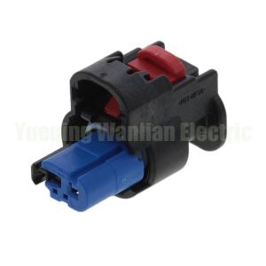 Wholesale 2 Pin 1-2203769-1 Female Wiring Sealed Plug Electrical Waterproof Connector from china suppliers