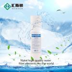 Food Beverage Pressure Vessel 10 Inch Melt Blown PP Filter with Versatile