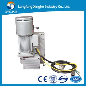 Wholesale Xinghe factory price aluminum zlp630 / zlp800 suspended platform , cradle , gondola , suspended scaffolding from china suppliers