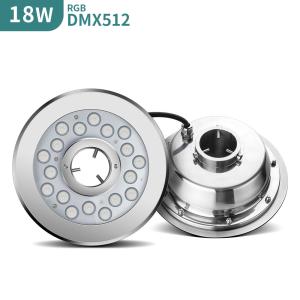 Wholesale SMD3535 RGB DMX512 Control Water Fountain Lights 600LM 18W VDE from china suppliers
