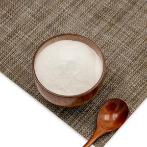 Wholesale 9064-67-9 Health Food Application Collagen Peptides with Cosmetic Grade Collagen Powder Odorless from china suppliers