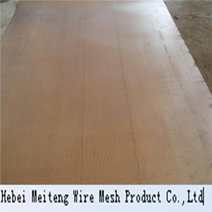 Wholesale security metal screen/aluminum perforated window screen/Aluminum plate mesh from china suppliers