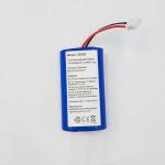 7.4V 2000mah 4G Industrial Router 4G SIM Router Connect CCTV Camera 4 LAN Ports