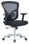 Aluminum Alloy Legs Mesh Staff Chair PP Cushion 60mm Castor