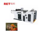 Full Auto Cylinder Silk Screen Printing Machine For Gold / Silver Color