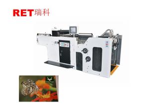 Wholesale Full Auto Cylinder Silk Screen Printing Machine For Gold / Silver Color Overprinting from china suppliers