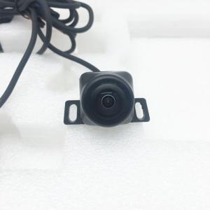 Wholesale Super Night Vision 360 Degree View Car Camera System With 4 SONY HD 1080P Cameras from china suppliers