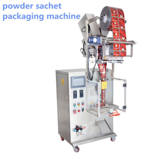 200g-500g Curry Masala Milk Powder Packaging Machine Matcha Powder Back Sides