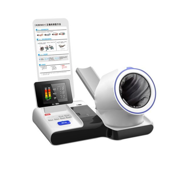 2021 Newest Professional Medical Automatic Pulsewave Blood Pressure Monitor with Printer MSLBU030