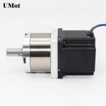 Metal Ring 2A Height 55mm Nema 23 Planetary Gearbox Stepper Motors With High