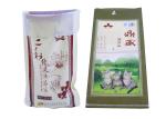 Double Stitching Woven Polypropylene Sacks Pp Woven Packaging Rice Bags
