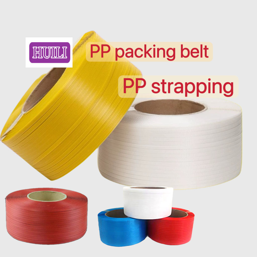 Multi Colored PP Packaging Belt Environmentally Friendly For Auto Strapping Machines