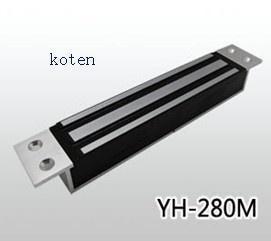 Wholesale EM Lock Turnstile Peripheral Products Electromagnetic Latch 240mA 24VDC from china suppliers
