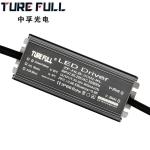30w High Power Led Driver 700 Ma 900 Ma 1100 Ma For Led Flood Lights
