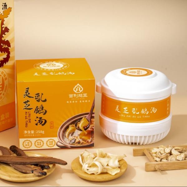 Long Shelf-life Functional Soup Low Fat High Protein No Preservatives Travel
