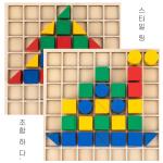 Creative Wooden Block Puzzle Montessori Teaching Children'S Early Educational
