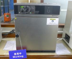 WAH Machine Parts Co.,Ltd