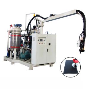 Wholesale 10L/Min Standing Polyurethane Anti Fatigue Mats Polyurethane Foam Machine from china suppliers