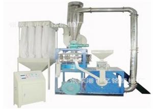 Wholesale Air Cooling Plastic Pulverizer Machine High Tech Fully Sealed 75kw Power from china suppliers
