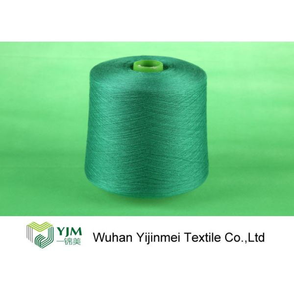 20s - 60s Count Dyed Polyester Yarn Industrial Two For One Yarn Bright Color