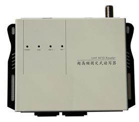 Wholesale RF801 Series UHF Fixed Reader,EPC C1 Gen2/ISO 18000-6C,ISO18000-6B from china suppliers
