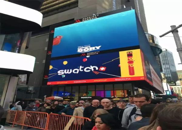 P4 Fixed High Resolution Outdoor Led Advertising Panel 14 Bit Gray Scale 3840HZ