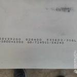 DIN1.4404 316L Stainless Steel Plate Hot Rolled NO.1 20*1800*6000MM