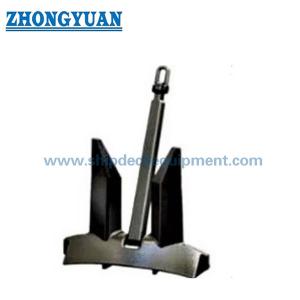 Wholesale Stockless AC-14 HHP Anchor High Hold Power For Ship Anchor And Anchor Chain from china suppliers