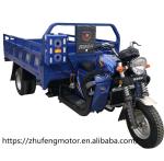 Water Cooled Double Girder 320kg Passenger Tricycles Motorized