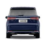 Roewe IMax8 EV Chinese Electric MPV 7 Seater With Range Of 550KM-570KM