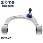 Aluminum Left Suspension Control Arm for Cadillac CTS 08-14 15219467 Wholesales