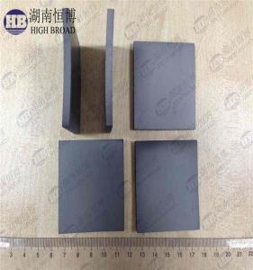 Wholesale B4C Boron Carbide Bulletproof Silicon Carbide Ballistic Tiles B4C Ballistic Multicurve Tiles from china suppliers