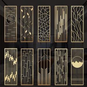 Wholesale Low Maintenance Metal Room Divider Customizable Size Decorative Metal Wall Panels Interior from china suppliers