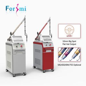 Wholesale Latest CE FDA approved professional beauty equipment 1-10Hz 2000w input power 532nm 1064nm q switch nd yag laser machine from china suppliers