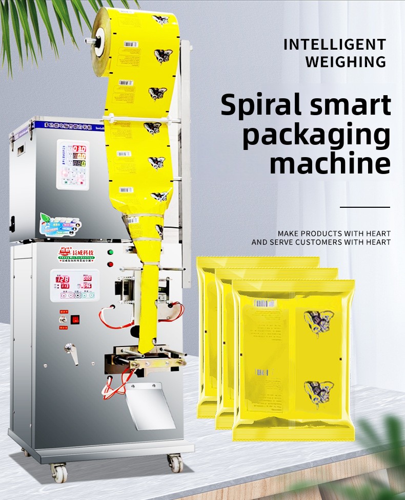 High Efficiency Spiral Back Seal Packing Machine for Granule Powder Herbal Dried Fruit Sunflower Seeds Goji in Plastic Bags