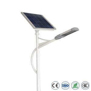 Wholesale 20W 60W 90W Outdoor Solar Led Street Light With Pole Ip65 Integrated All In One from china suppliers