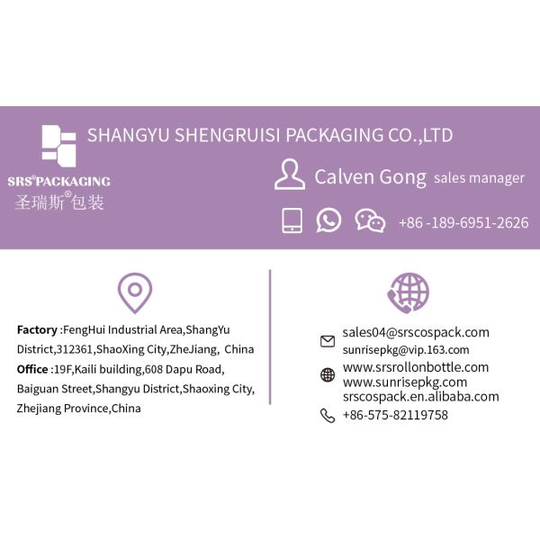 10ml Thick Wall Glass Roller Bottle with Shiny Metal Cap and Frost Surface for Custom Color Essential Oils