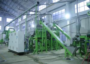 Wholesale Rubber Tire Grinding Waste Tyre Recycling Equipment With D2 Tire Shredder Blades from china suppliers