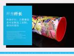 Promotion Drinking Printed Plastic Cups , Bpa Free 750ML Custom Plastic Tumblers