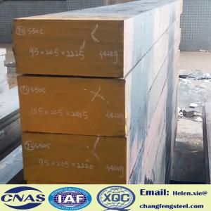 Wholesale Hot Forged 1.1210 S50C SAE1050 Medium Carbon Steel Plastic Mould Steel for Die from china suppliers
