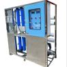 Buy cheap Automatic Desalted Water Filtration Device Water Production 0.8 Tons/Hour from wholesalers