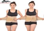 Medical Waist Support Belt Lumbar Decompression Support Belt For Pain Relief
